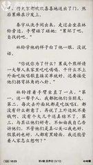 未来从布拉干省坐火车至首都区仅需20分钟|菲律宾税务局28人因违规行为被撤职！